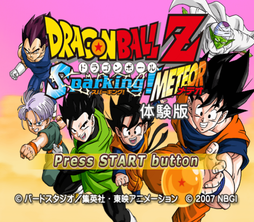DragonBallZBT3Demo-Title.png