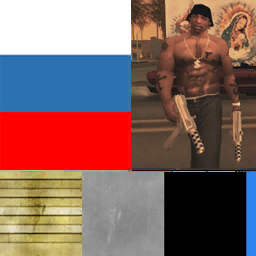 Unused dart texture that was most likely meant to be used by Dwayne.