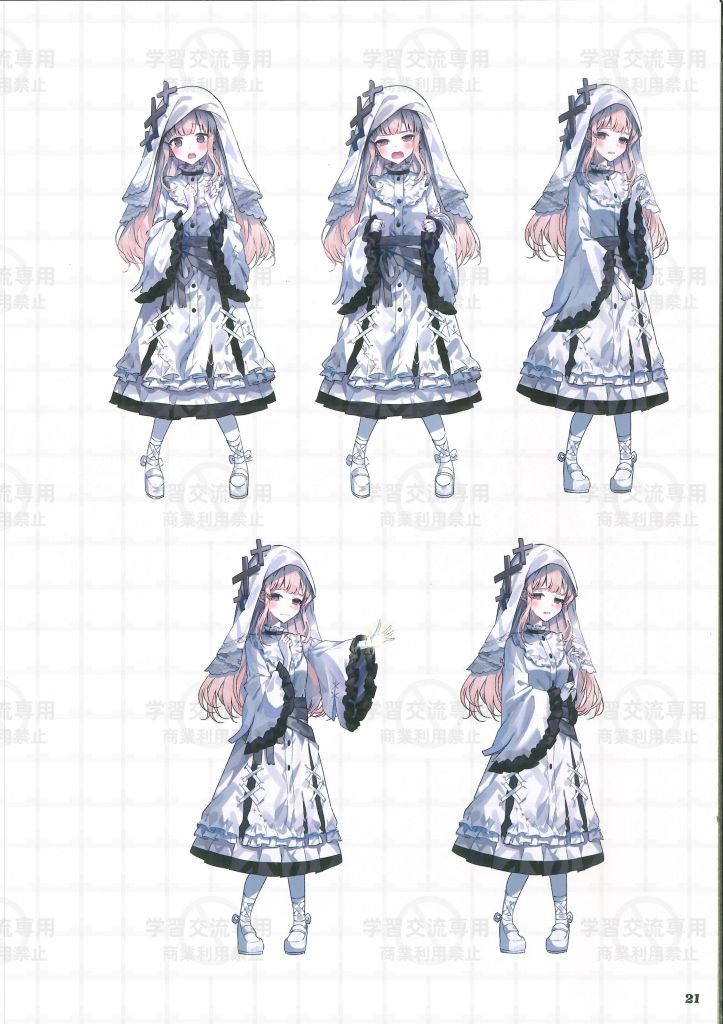 Hikami Meruru(1). Hikami Meruru(1).