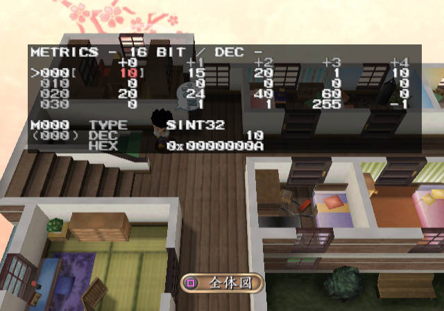 Sakura_Taisen_Atsuki_-_debugmode11.png