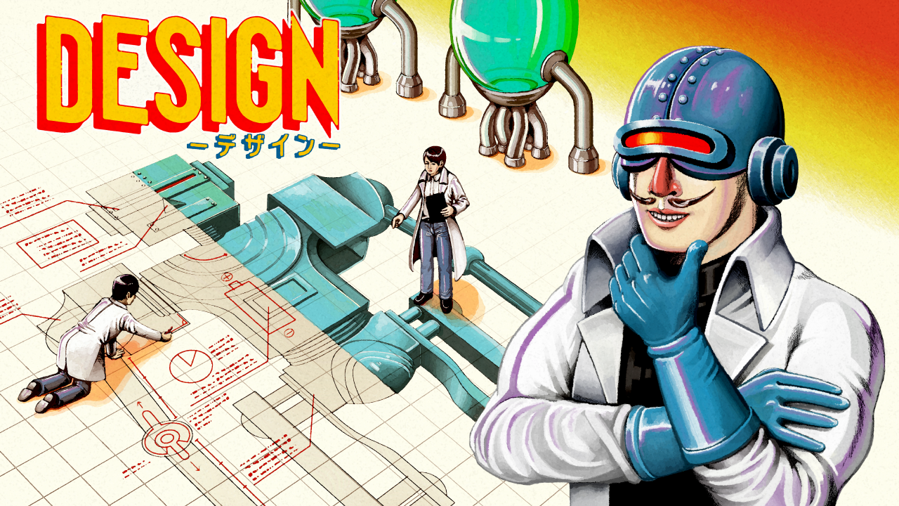 G&W_Design_Title_Screen_(Japanese).png