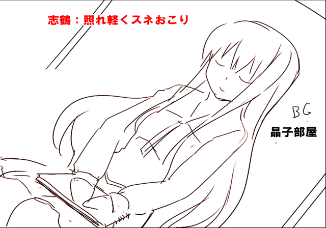 hana_to_otome_rough_sketch20.png