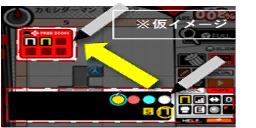 PQ2-placeholder-tutorial-16.png PQ2-placeholder-tutorial-16.png