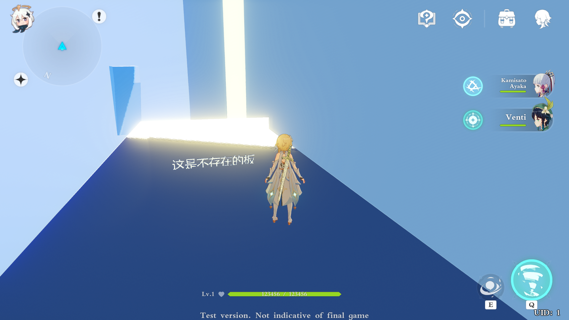 GenshinImpact-CBT1-Scene20001-11.png