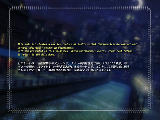 NJoD_Pjn_adv_slideshow_Texture8.png NJoD_Pjn_adv_slideshow_Texture8.png