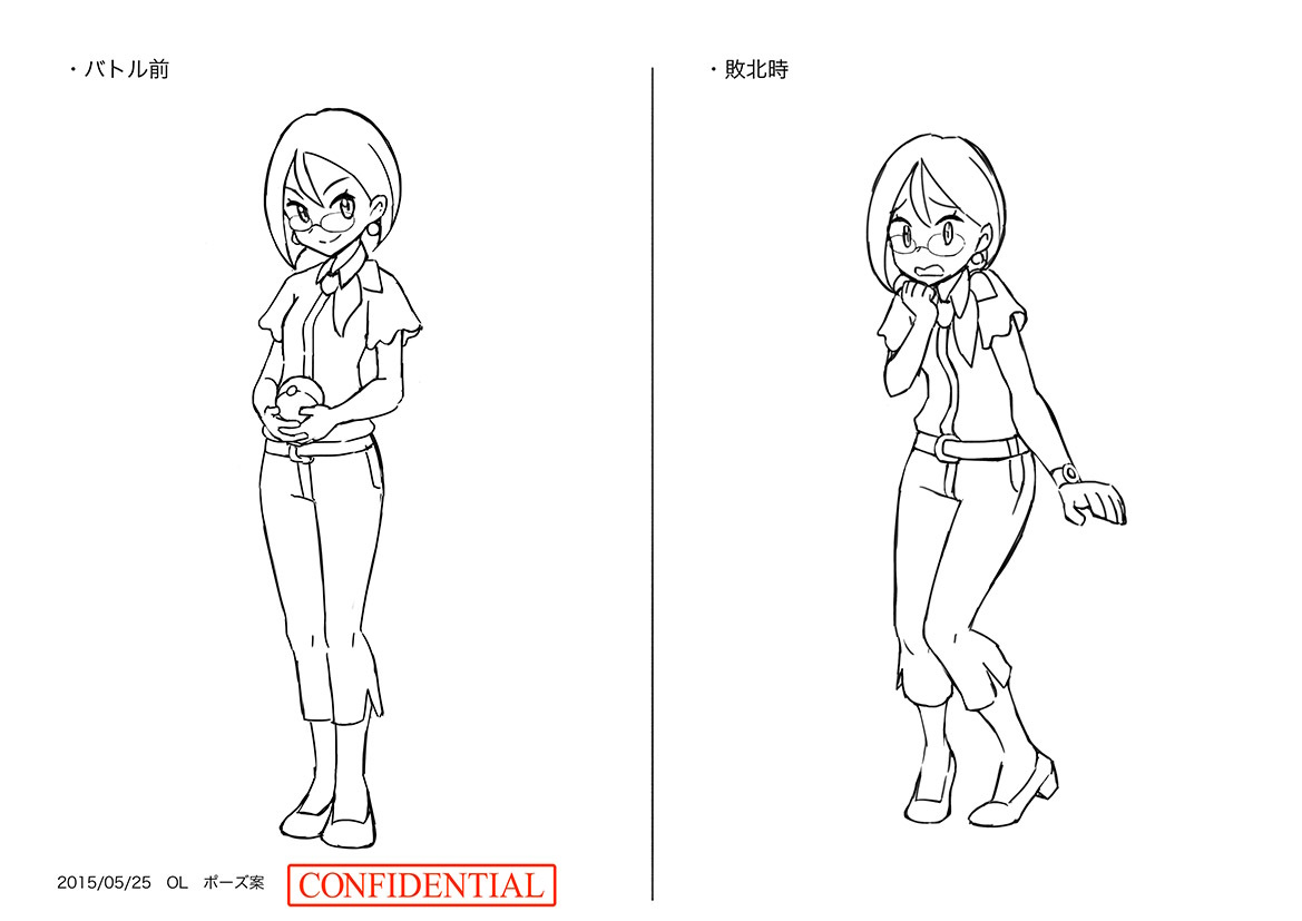 PokeSM_ConceptArt_nijiOL_ポーズ.jpg