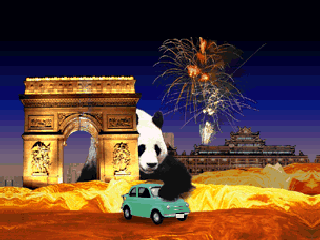 bishibashionline-201-bg1.png bishibashionline-201-bg1.png