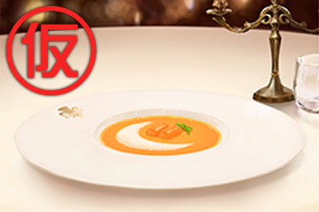 RemyCook001.png RemyCook001.png