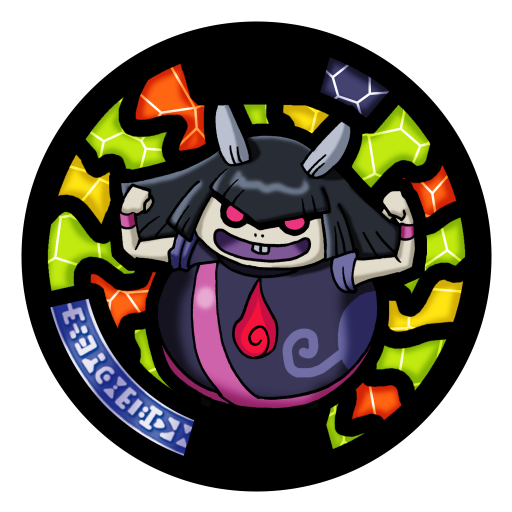 YKWL_Unfairy_Color.png