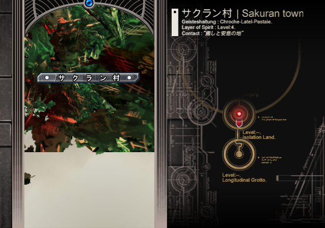 AT2-Phase_2_Map_Bug_JP1.png