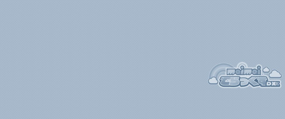 Maimai_DX_UI_Frame_000000.png