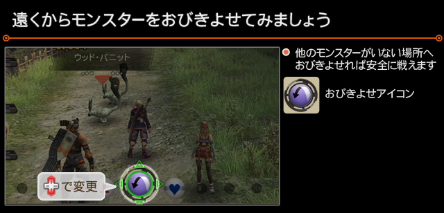 XC1DE_cttrl_i027_01_0.png