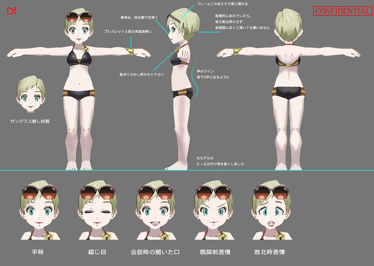PokeSM_ConceptArt_nijiビキニのおねえさん2.png