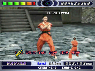 martialbeatAC-dispseq.png martialbeatAC-dispseq.png