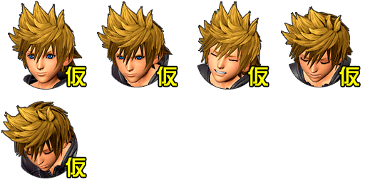 NpcExRoxas.png NpcExRoxas.png