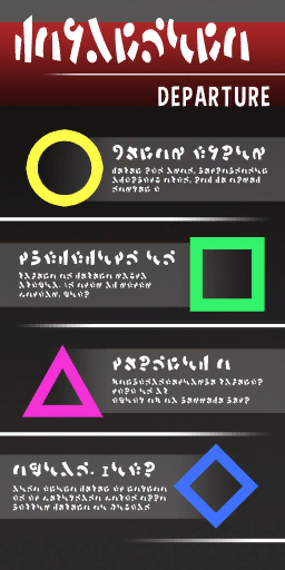 AHatIntime_departure_sign(TextureUnused).png AHatIntime_departure_sign(TextureUnused).png