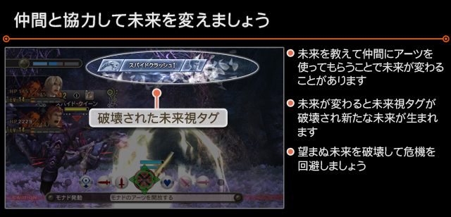 XC1DE_cttrl_i031_05_0.png