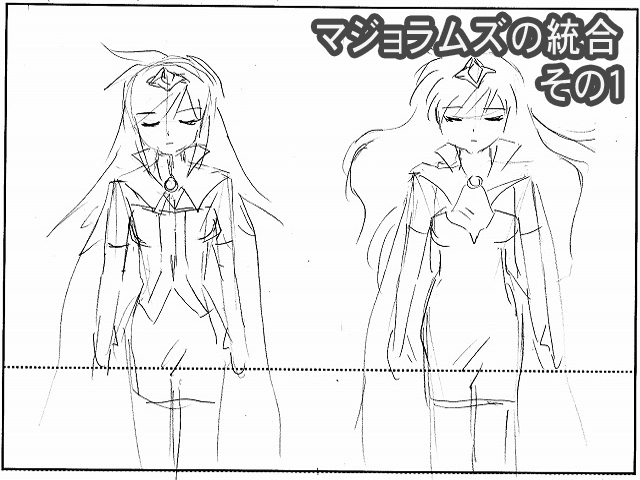 Galaxy_Angel_II_Eigou_-_iv06_50a.agi.png