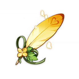 GenshinImpact_Item_Brave_Prospect.png