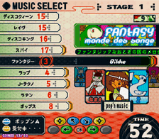 pnm12PS2-nettaisen_(2).png