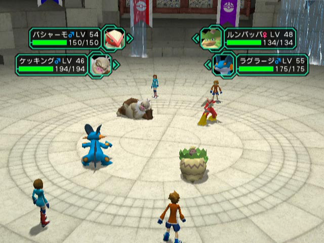 Pokemon_Colosseum_Beta_Multi_preview.png