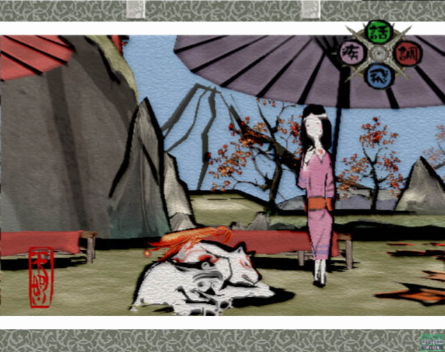 Early Kushi Early Kushi
