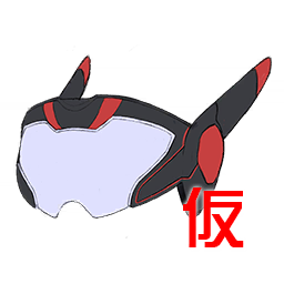 Item303.png Item303.png