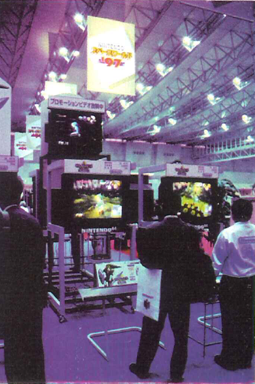 ZeldaOoT_SpaceWorld97_Display.PNG