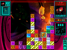 meteos-win0119.png