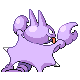312PokeDPBackM207-0.png 312PokeDPBackM207-0.png