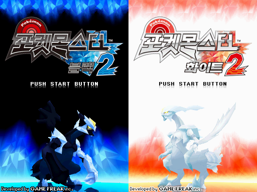 포켓몬BW2.png