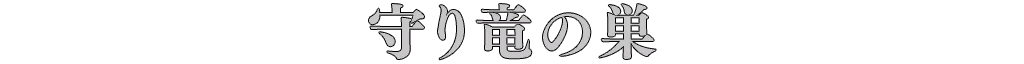 map_name_102700 map_name_102700