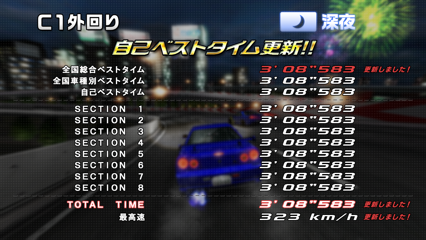 B081_5_B1.png