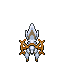 PokeHGSS_Development_Follow_Arceus_Ground_N_r17568.gif PokeHGSS_Development_Follow_Arceus_Ground_N_r17568.gif