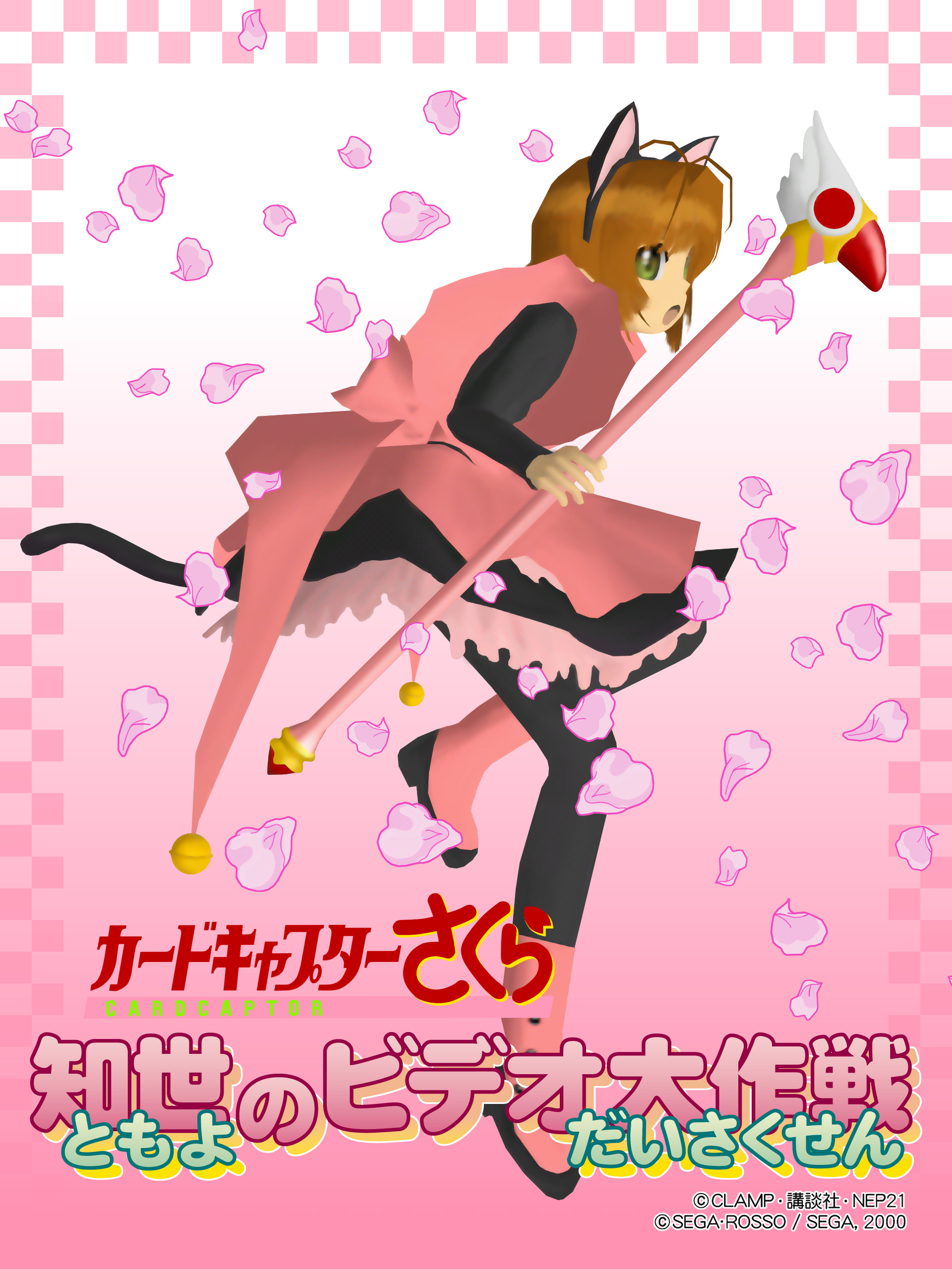 PIC2_B.JPG PIC2_B.JPG