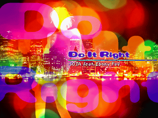 DDRultramix-itri_bk.png DDRultramix-itri_bk.png