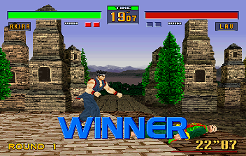 Virtua_Fighter_2_1995_09_11_Winning_Pose.png