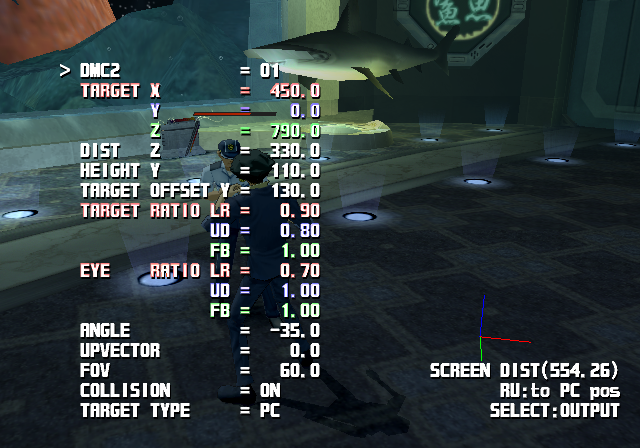 Cowboy_Bebop_Tsuioku_no_Serenade_-_Debugmenu6.png