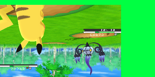 PokemonUSUM_FrameBufferImage-.png