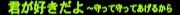 popn9-powerfolk3GPe.png