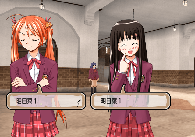 Negima1_Unused_event_990001.png