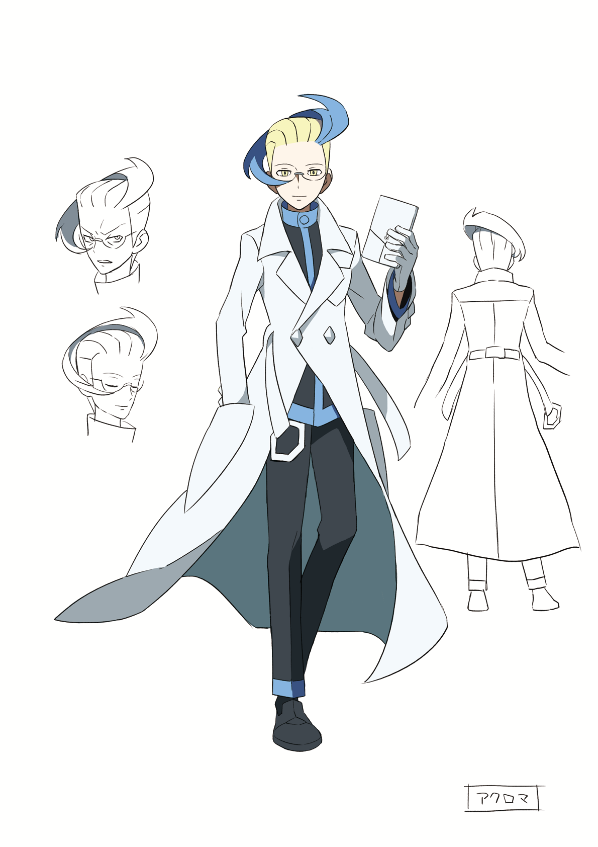 PokeBW2_ConceptArt_Colress.png