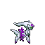 PokeHGSS_Follow_Arceus_Dragon_E_r17568.gif PokeHGSS_Follow_Arceus_Dragon_E_r17568.gif