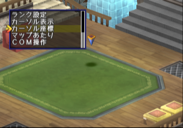 Chaos_Wars_Proto_MapTestMenu3.png Chaos_Wars_Proto_MapTestMenu3.png