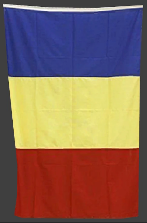 Romanian Flag Romanian Flag