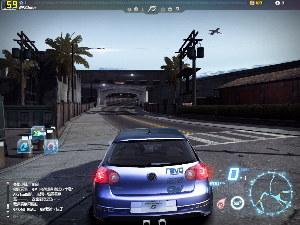 Nfswbeta3.png
