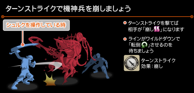 XC1DE_cttrl_i029_03_0.png
