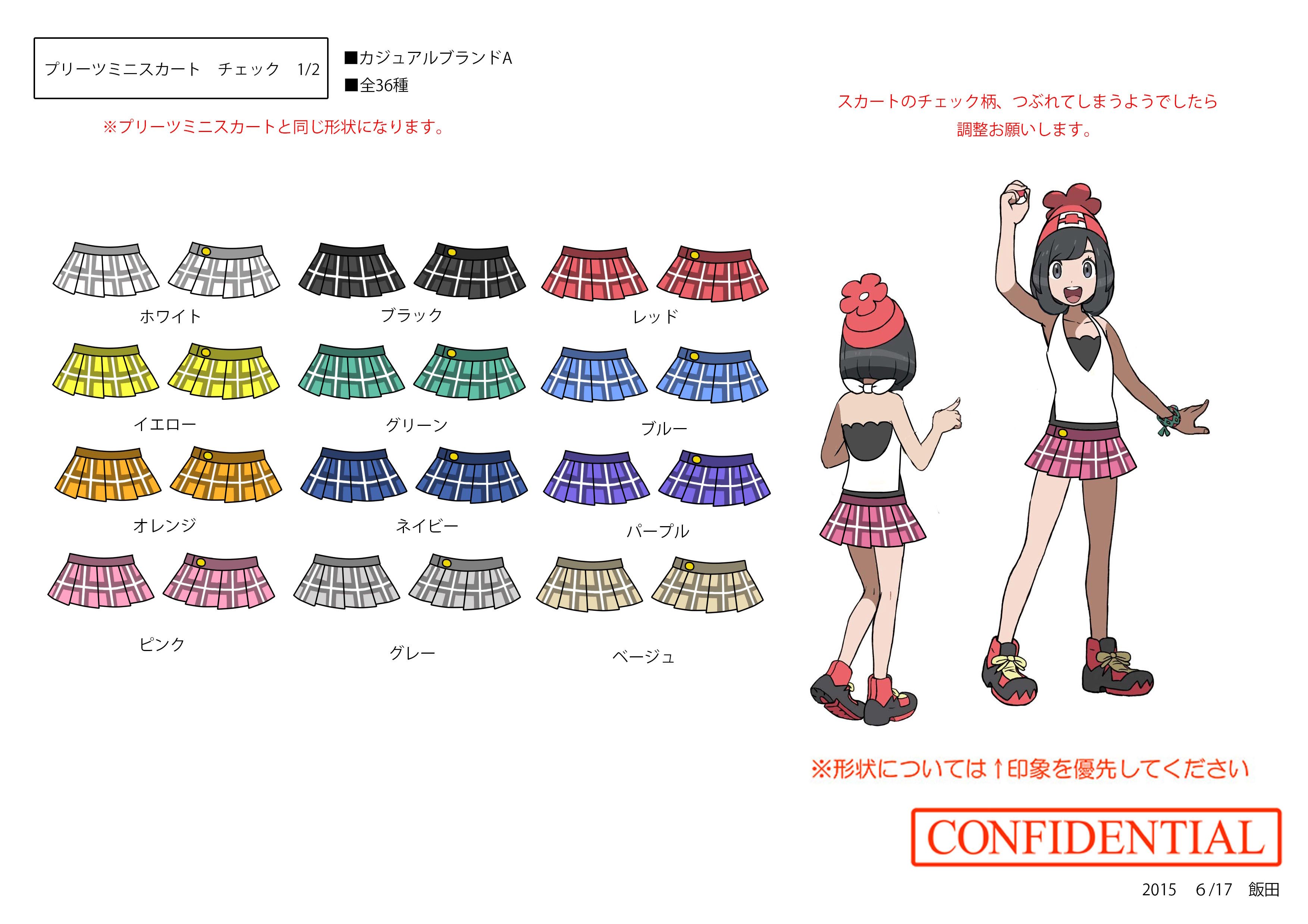 PokeSM_ConceptArt_nijiチェックミニスカート1.jpg