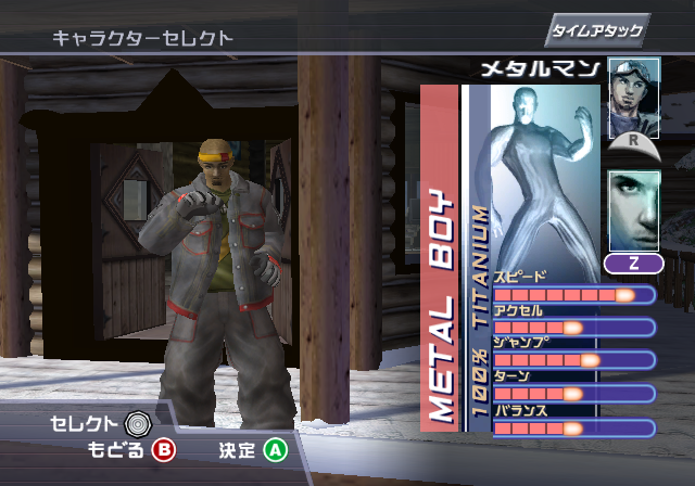 1080_Silverstorm_Metal_Boy_100%_Titanium.png 1080_Silverstorm_Metal_Boy_100%_Titanium.png