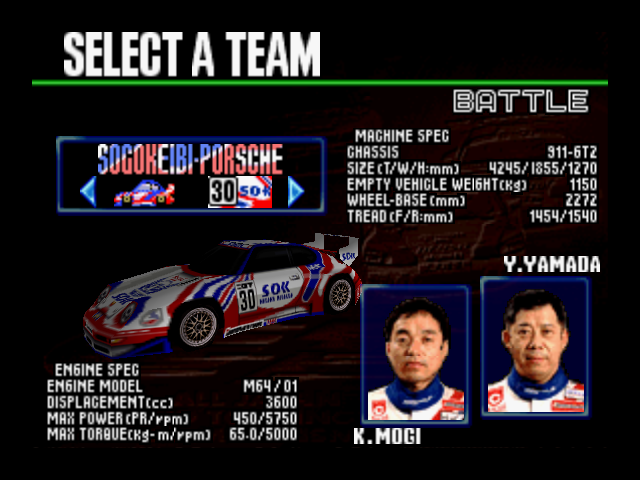 GT64-porsche.png GT64-porsche.png